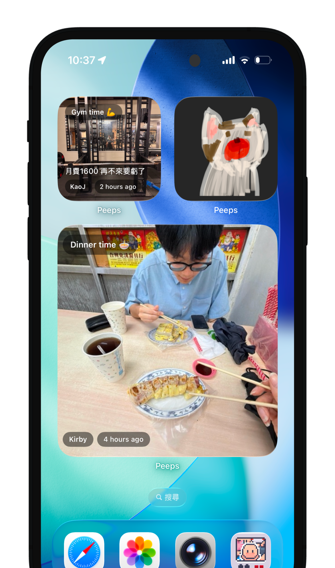 即時 Widget